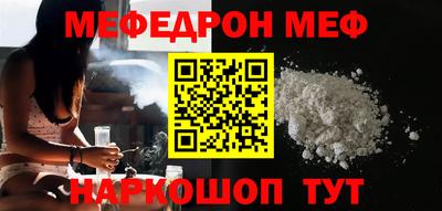 2c-b Краснодар