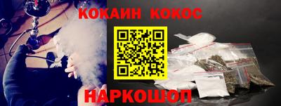 альфа пвп VHQ Краснокаменск
