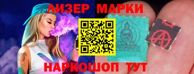 альфа пвп VHQ Краснокаменск