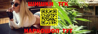 альфа пвп VHQ Краснокаменск