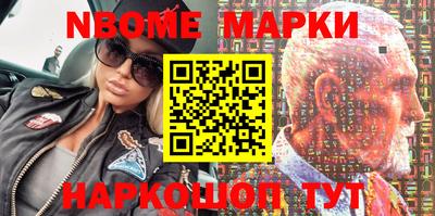 spice Краснознаменск