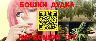 2c-b Краснодар
