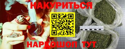 spice Краснознаменск
