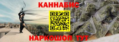 кокаин VHQ Кумертау
