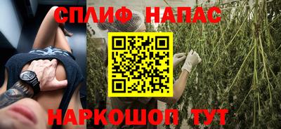 альфа пвп VHQ Краснокаменск