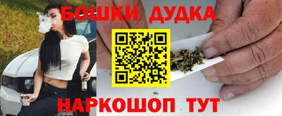 2c-b Краснодар