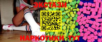 твердый Кунгур