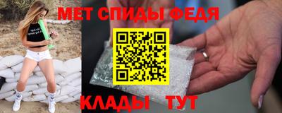 2c-b Краснодар