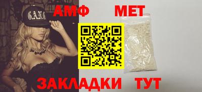 2c-b Краснодар