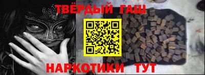 spice Краснознаменск