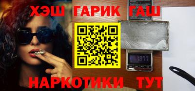 2c-b Краснодар